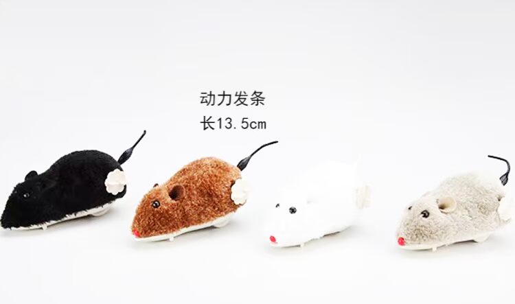 Pet tự động đồ chơi chó mèo đồ chơi điện con chó con la hét gà cung cấp bóng - Mèo / Chó Đồ chơi đồ chơi mèo