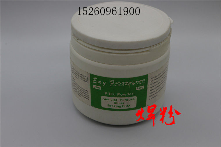 Welding powder imported from the UK Gold and silver welding flux Welding auxiliary materials Jewelry processing tools