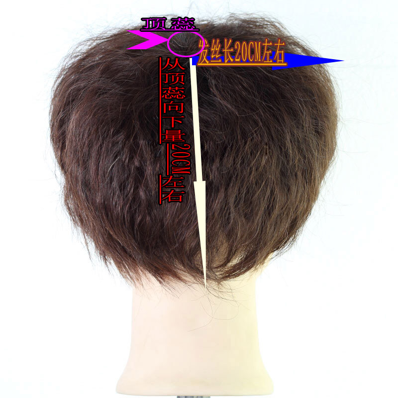 Extension cheveux - Ref 219956 Image 3