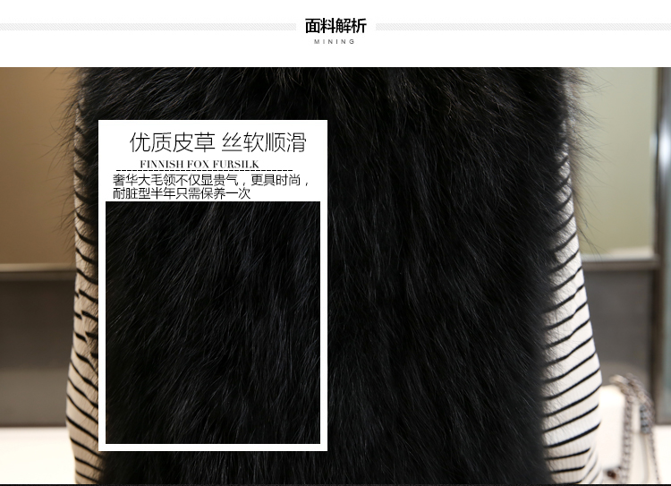 Manteau de fourrure femme - Ref 3174449 Image 9