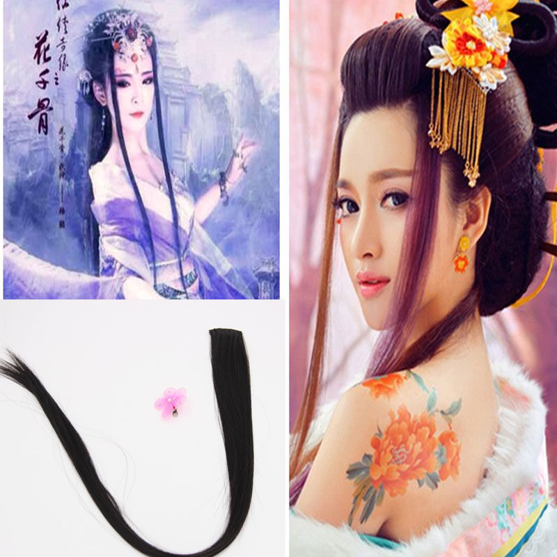 Extension cheveux - Chignon - Ref 236458 Image 3