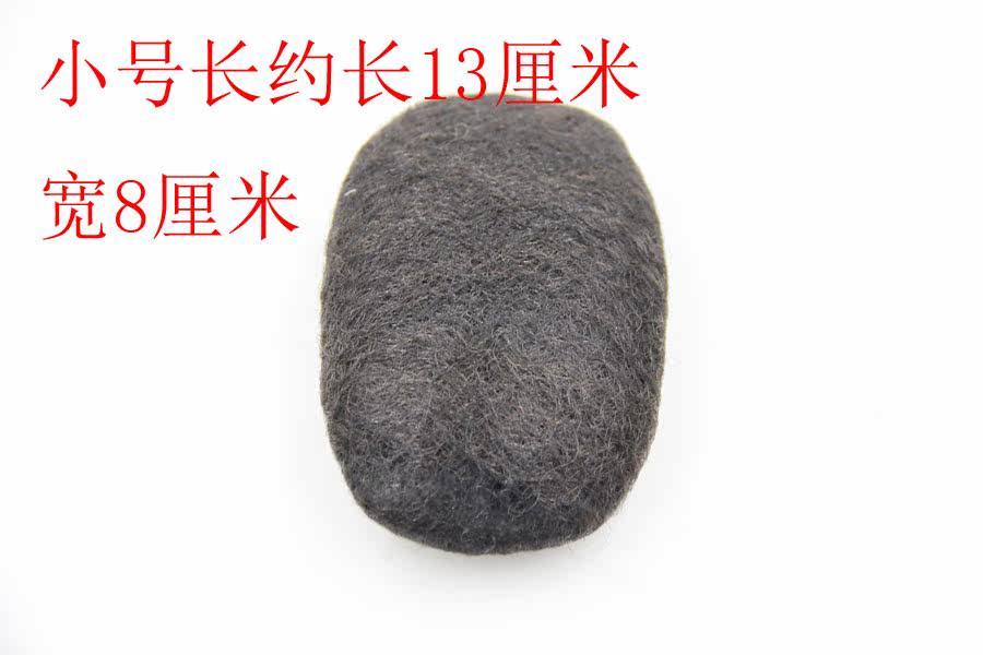 Extension cheveux - Chignon - Ref 236915 Image 6