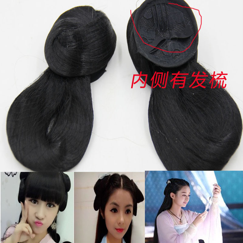 Extension cheveux - Chignon - Ref 237025 Image 5