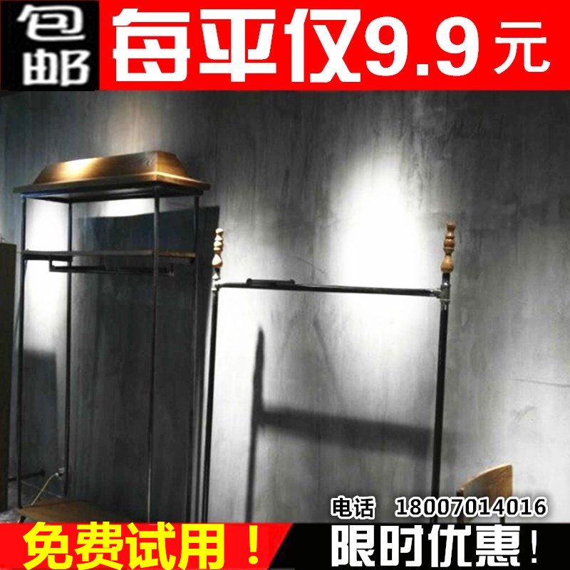 Cement paint clear water concrete paint cement wall paint industrial style wall cement art wall paint