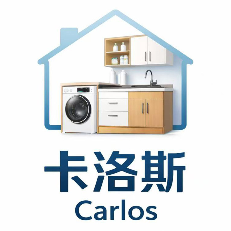卡洛斯工厂店