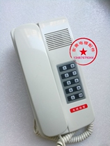 Mitsubishi Elevator Intercom ZDH01-007 Computer Room Telephone ZDH01-014 Car ZDH01-008