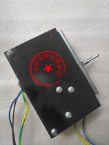 Shenling elevator speed limiter switch automatic electromagnetic switch 115-02 machine roomless XSQ115-13 remote reset