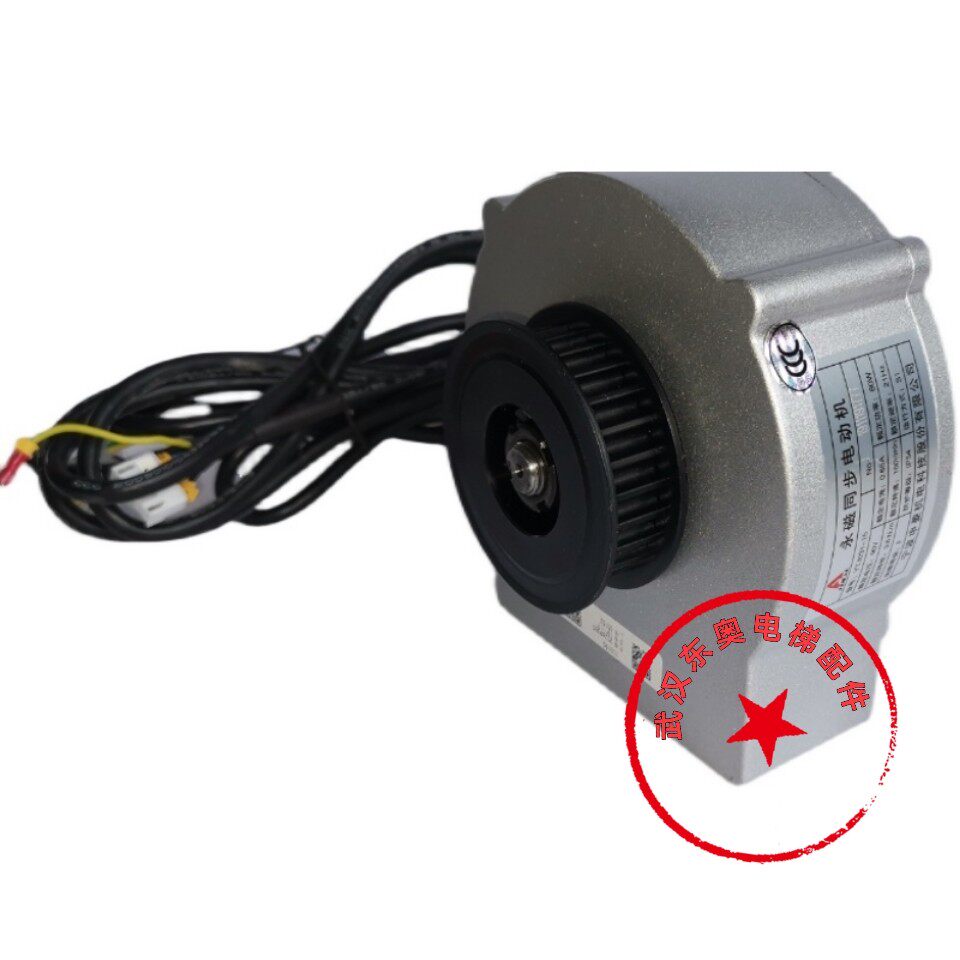 YTJ031-15 YTJ031-15 YTJ031-16 Foxda lift door motor lift door machine permanent magnet synchronous gate machine original dress