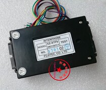 Fujitsu Elevator Intercom Car Phone Car Co-op EZ-STFb Car Submachine Hualien Intercom