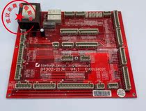 Elevator Accessories BT302 21JK V4 0 4 1 Edenburg Interface Plate E07082402C Original