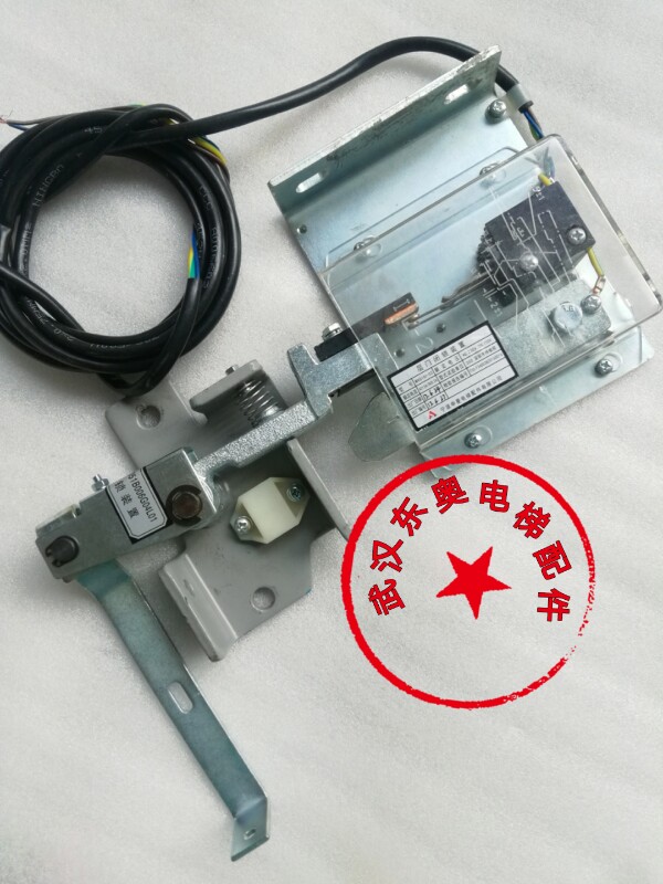 Ningbo Shenling lift door lock MKG161-03 door lock device NS161051B006 cargo ladder mechanical lock