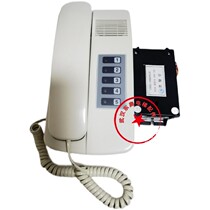 Toshiba Elevator Stm610-10b Phone STM610-05B Host DC6V Intercom P6M0132-P001