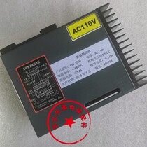 CSC-3000 Magnetic Rectifier Box CSC-3500 CSC-6000D Sublime Deaux Elevator Brake Power Supply