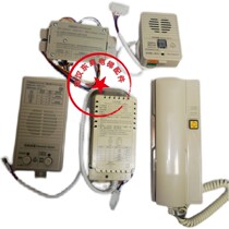 Xipeda Elevator Intercom XEPID-10-T Car Top Co-op XEP1D Brand New in Stock