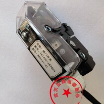 Shenling Original Door Machine Car Door Switch MKG131-01 Car Door Switch TA144C-687G04 New Original