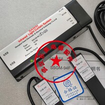 Fujitsu Elevator Light Screen SSGM-94F-110 Tris Light Screen SSGM-94F AC110V Evergrande Light Screen