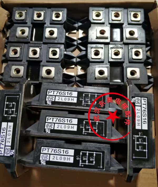 Elevator Accessories Toshiba Elevator Power Module Frequency Converter Rectifier Toshiba Elevator Three-phase Rectifier Bridge