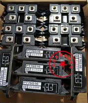 Elevator Accessories Toshiba Elevator Power Module Inverter Rectifier Toshiba Elevator 3 Phase Rectifier Bridge