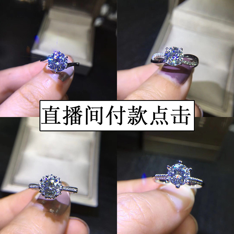 Bague mixte OTHER   en Argenterie - Ref 3088197 Image 1