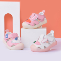 Snow doll new childrens shoes summer soft-bottomed toddler shoes non-slip waterproof sandals boys and girls summer shoes baby shoes
