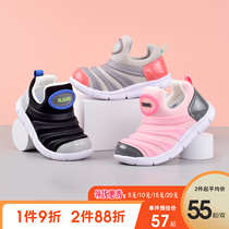 Snow doll childrens shoes boys sports shoes girls shoes children Caterpillar shoes baby mesh breathable toddler shoes