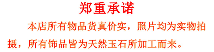 Tianyu Qishiyuan bán Tân Cương Tianhong Tiantie Yiding 原 石 原 石 một kg giá giao ngẫu nhiên sỏi trang trí tiểu cảnh