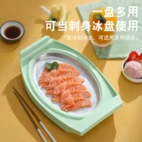 Rice Pinflove Ice Machine Семейство йогуртовое йогурт DIY домашние дети, жареные мороженое Icelet Icelet