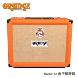 Orange Orange TT15C Dual -Channel Rocker15 Electronic Tube 32 Электро -гитара CR60C120C Динамик TH30