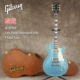 Les Paul Standard 60s Plain Top Синий PH