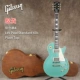 Les Paul Standard 60s Plain Top Зеленый M4