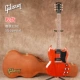 SG Special Cherry Red Ve