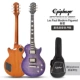 LP Modern Prigted Purple PRB Piano Bag