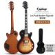 LP Modern Prigted Smoky Gradient BB