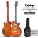 LP Modern Prigted Desert Color Mob Sag Sag