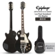 LP Standard 50S Bigsby Black EB