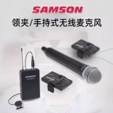 Samson Shanxun Go Mic Mobile Handheld Piece беспроводной микрофон HM60 Music Music Mustener