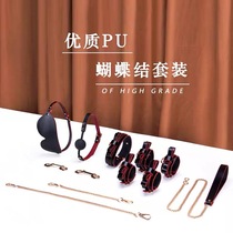 Love marks SM custom leather seven-piece set pure cowhide handmade bow cute fun sex utensils leather set