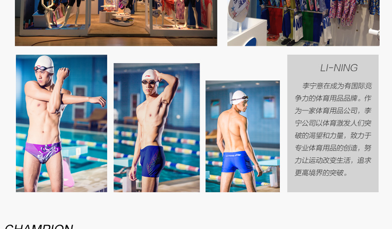 Mũ bơi Li Ning LINING Đàn ông và phụ nữ tóc dài silicone không thấm nước Mũ bơi màu đen Mũ bơi PU - Mũ bơi mũ bơi cho bé gái