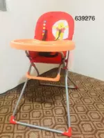 Красный -пух медведь