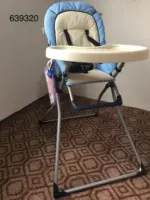 Синий, желтый