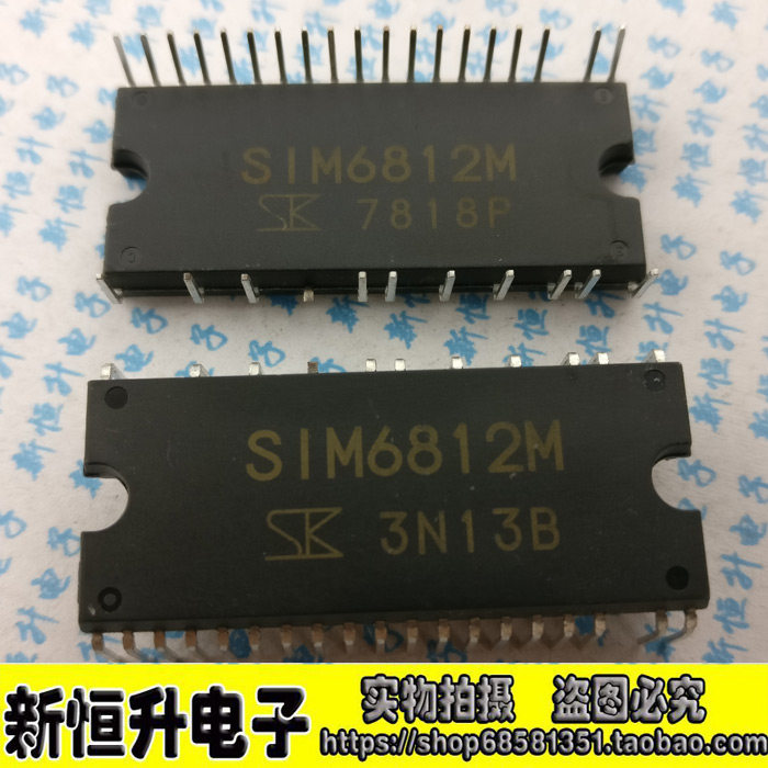 SIM6812M SIM6822M SIM6827M TPD4124K TPD4122K TPD4123K spot
