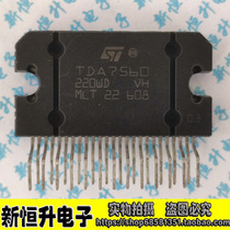 TDA7560 TDA7560 TDA7560A TDA7560A TDA7384 TDA7387 TDA7387 TB2929 TB2929 TB2929 bag good