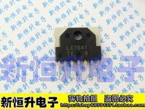 LA7840 LA7841 LA7845 LA7845N field scanning integrated circuit imported disassembly can shoot directly