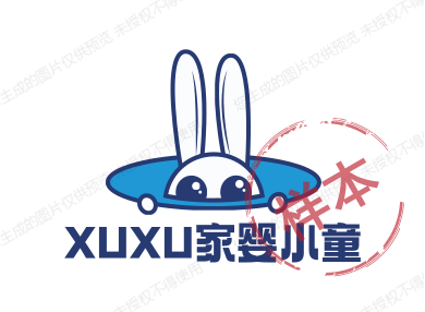 XUXU家婴小童