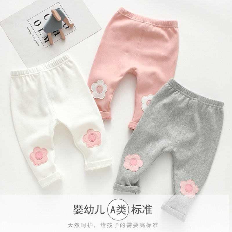 Baby Pants Spring Autumn Outwear Long Pants Foreign Pie Girl Inside Lap Pants Pure Cotton Open Stall Baby Large PP Pants Casual Child Clothing Pants