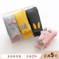 Girls cotton pants winter plus velvet padded leggings baby pants open gear cotton warm pants wear baby pants