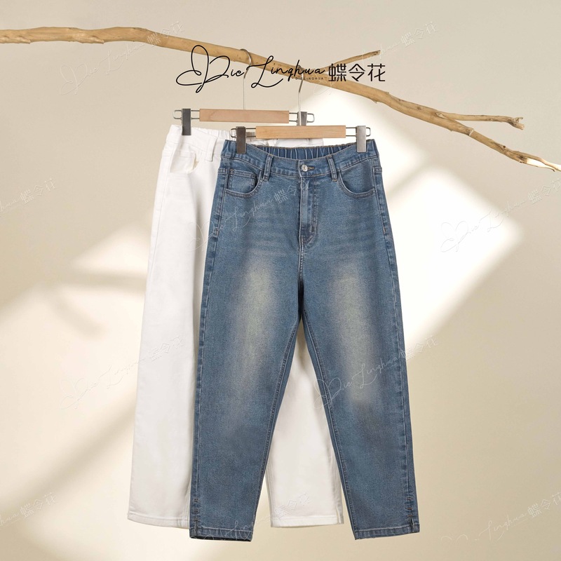 Butterfly Flower Summer European Style Versatile Casual Slimming Loose Trendy Straight Washed Slim Jeans 61103 Butterfly Flower Summer European Style Versatile Casual Slimming Loose Trendy Straight Washed Slim Jeans 61103