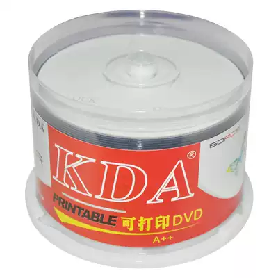 KDA printable disc printing dvd blank disc dvd printable disc dvd printable disc dvd printable burning disc 50 pieces