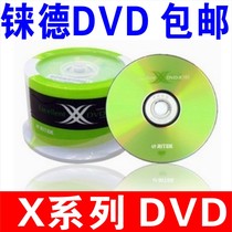 Rhenium RItek Dual X Series 16X DVD-R R DVD lettering disc DVD disc DVD DVD blank disc