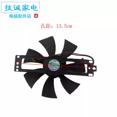 Supor cooker fan QF-FJ18A applicable C20-SDHJ07TK C20S05T C19S08